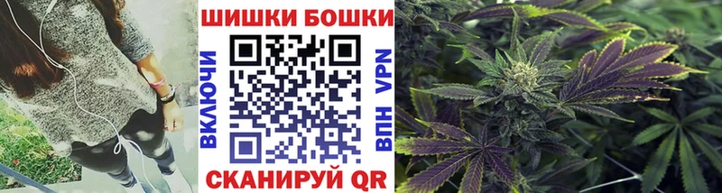 Что такое Урюпинск Альфа ПВП  Гашиш 
