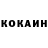 Метадон VHQ WarriorMondenkind