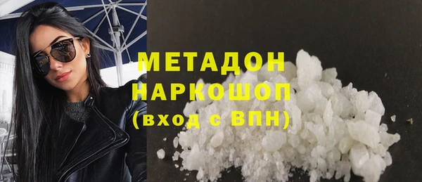 дмт Балабаново