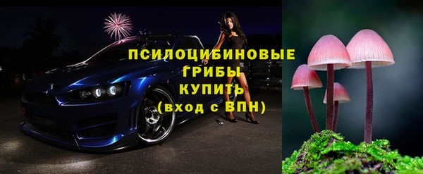 экстази Баксан