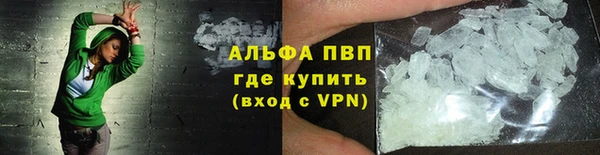 дмт Балабаново