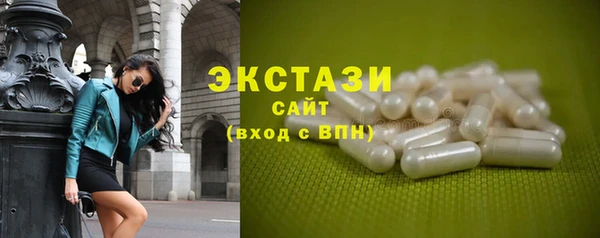 марихуана Балахна