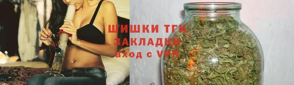 дмт Балабаново