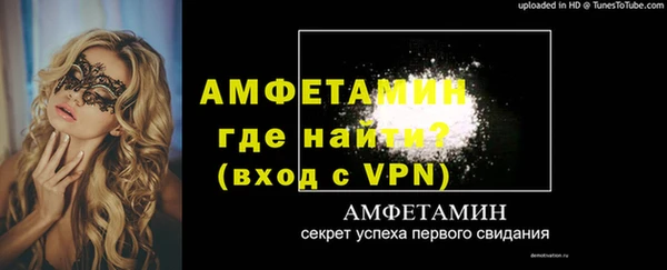 марихуана Балахна