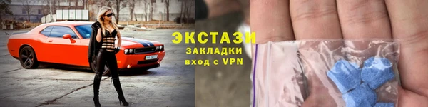 марихуана Балахна