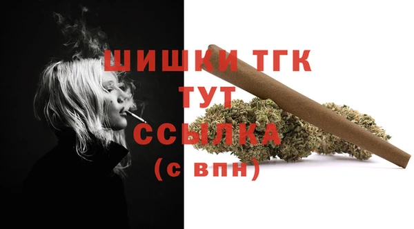 экстази Баксан