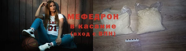 марихуана Балахна