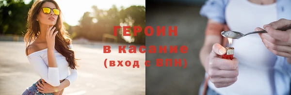 дмт Балабаново