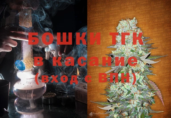 дмт Балабаново