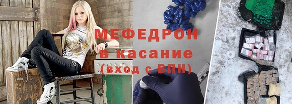 марихуана Балахна
