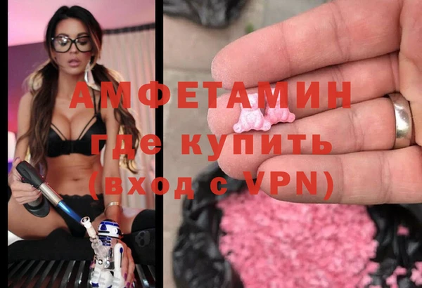 дмт Балабаново