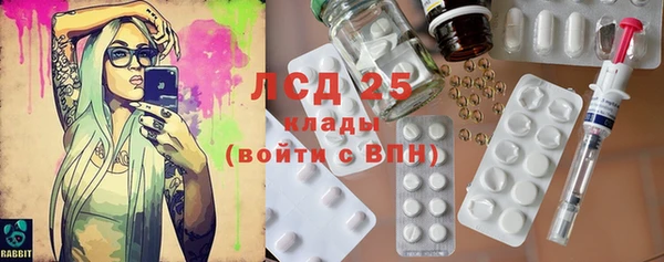 дмт Балабаново