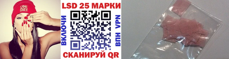 где продают   Урюпинск  Марки NBOMe 1,5мг 